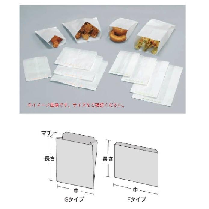 福助工業☆ニュー耐油袋F-大2000枚