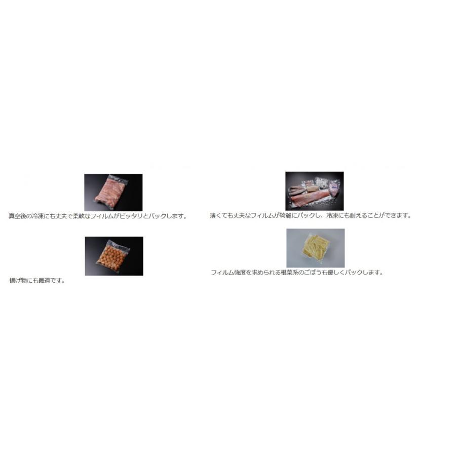 しん重もん SE-1217 65μm×120mm×170mm 100枚入　クリロン化成　送料無料 |  | 02