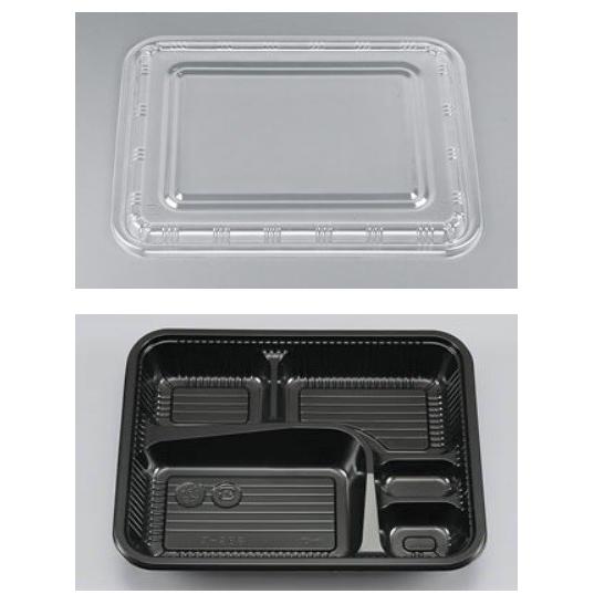 Z-256 BS黒 本体・乗せ蓋セット 3000個入 600個×5ケース 使い捨て弁当