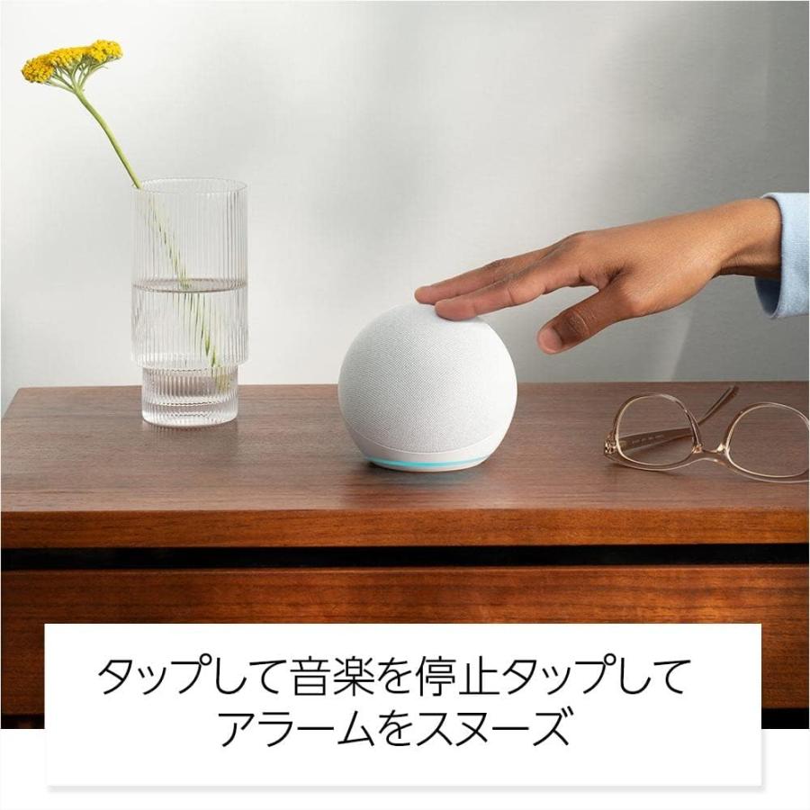 Echo Dot （第5世代）エコードット スマートスピーカー グレーシャーホワイト チャコール ディープシーブルー アレクサ対応 Alexa  サウンド | amazon | 07