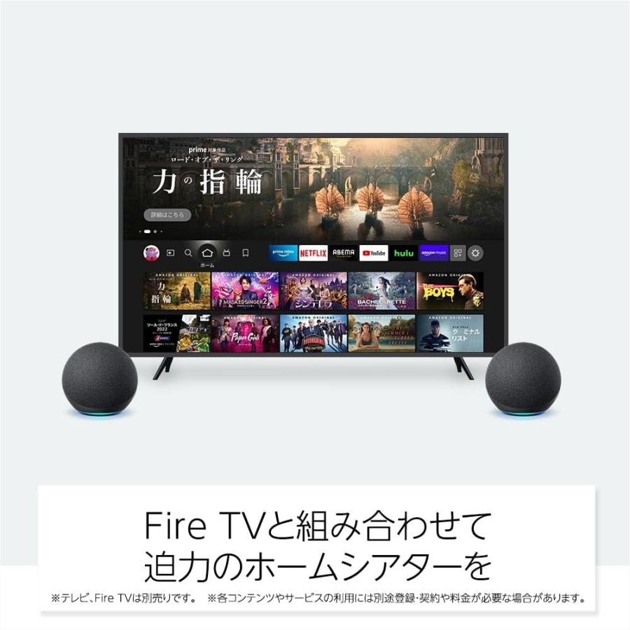 Echo Dot （第5世代）エコードット スマートスピーカー グレーシャーホワイト チャコール ディープシーブルー アレクサ対応 Alexa  サウンド | amazon | 09