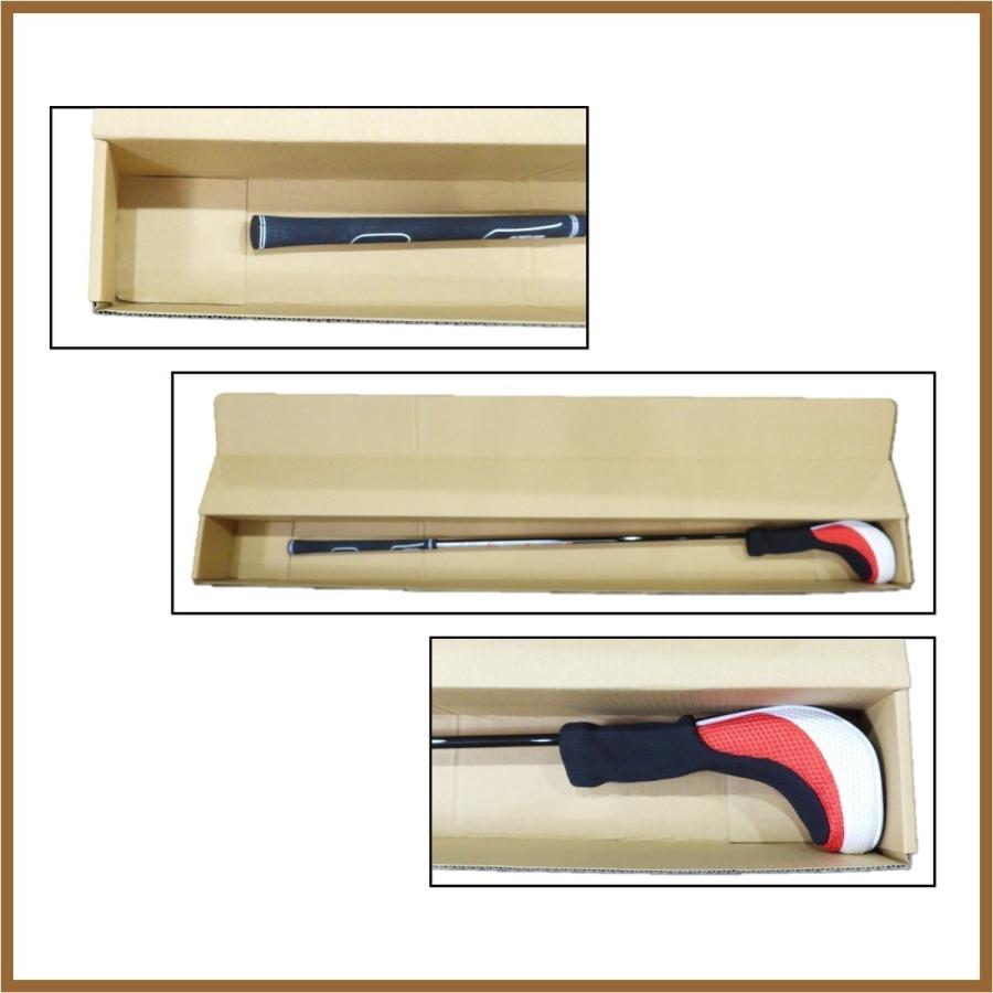 段ボール ケース 50枚 ユーティリティ、ロングアイアン ゴルフクラブ 発送用 B 140サイズ 箱 |  | 05