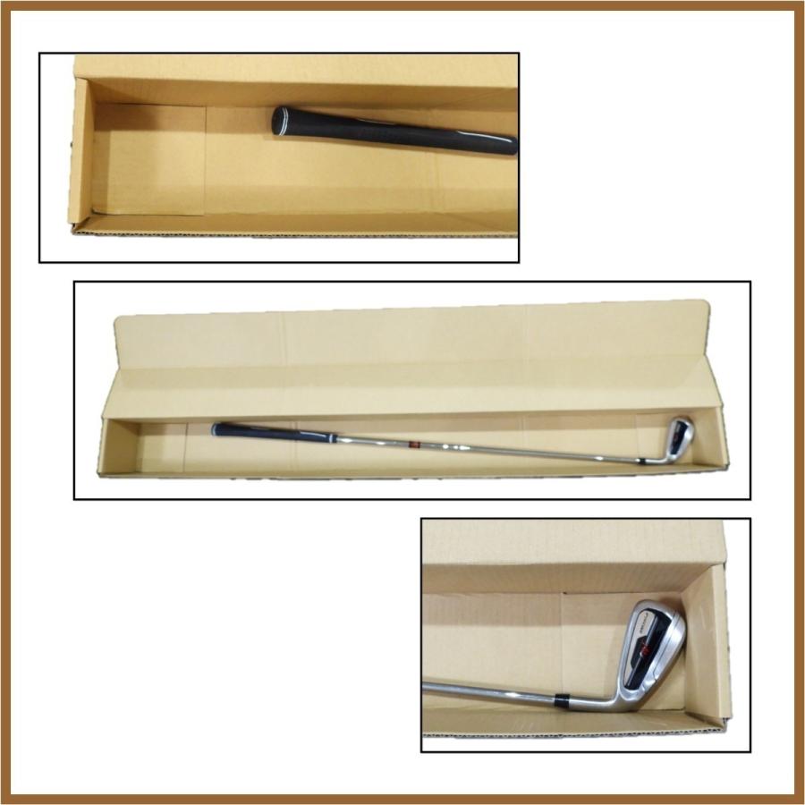 段ボール ケース 50枚 ユーティリティ、ロングアイアン ゴルフクラブ 発送用 B 140サイズ 箱 |  | 06