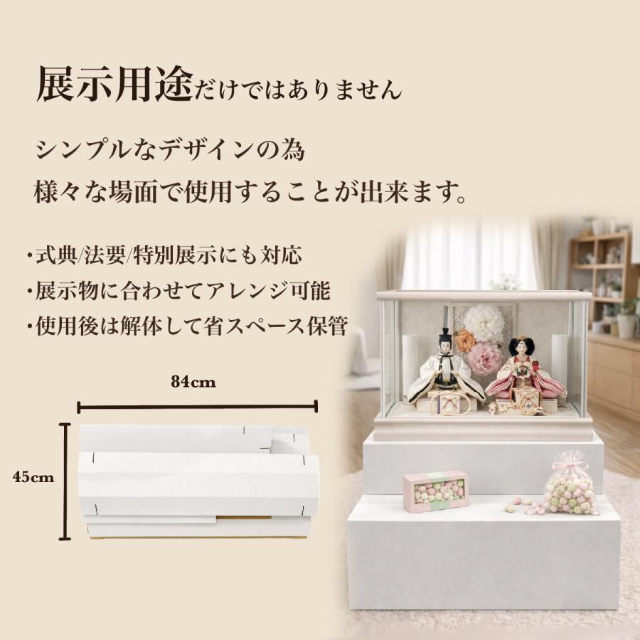 ボール什器2段ディスプレイ 陳列棚 店舗用 販促什器 軽量 組み立て簡単