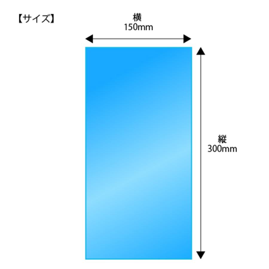 【送料無料】OPP袋 横150x縦300mm テープなし (3,000枚) 30ミクロン 宅 P050の画像