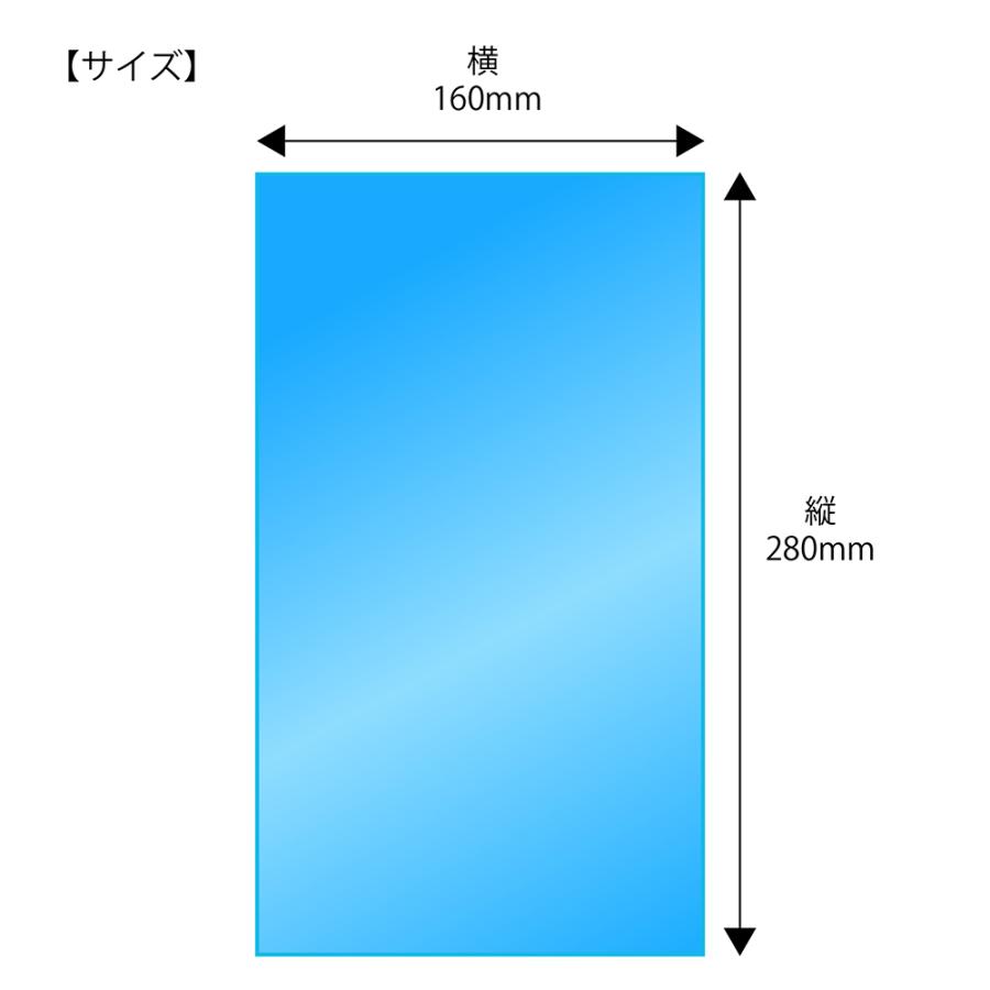 【送料無料】OPP袋[A5サイズ]横160x縦280mm テープなし (3,000枚) 30ミクロン 宅 P051の画像