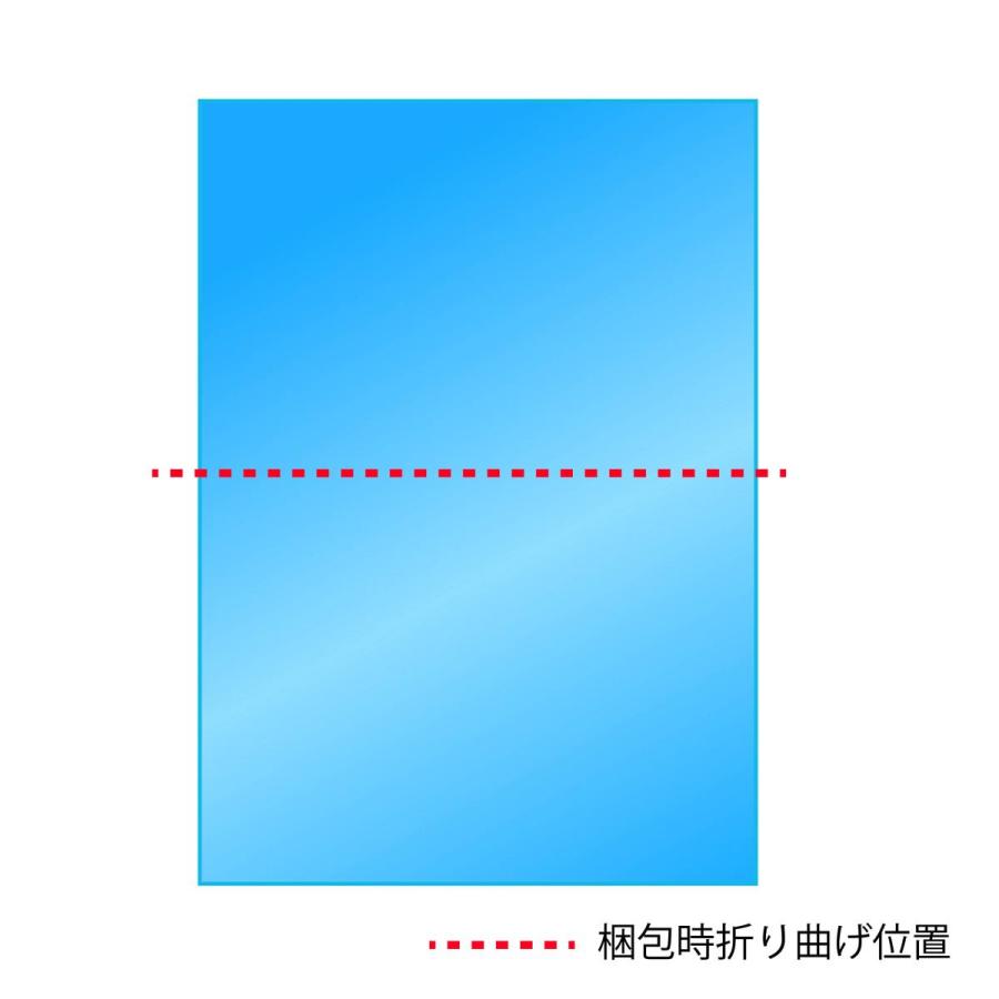 OPP袋【B4】横270x縦380mm テープなし (100枚) 30# CP プラスパック P076｜packinpack｜05