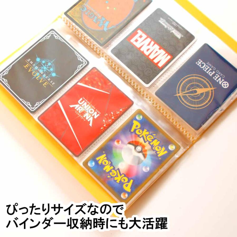 プラスパック 【送料無料】OPP袋[トレーディングカード用]横65x縦90mm