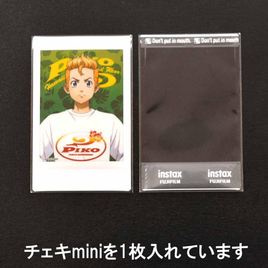 C105えなこお風呂セット【Tシャツ チェキステッカー ビニール袋】即日発送 NANIMONO 【インキャアイドル 】 on X