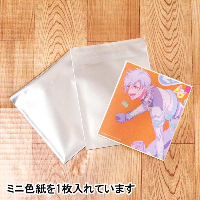 【送料無料】アルミ蒸着袋[ミニ色紙サイズ]横130x縦145+30mm テープ付 (3，000枚) 50ミクロン 宅 S680_1