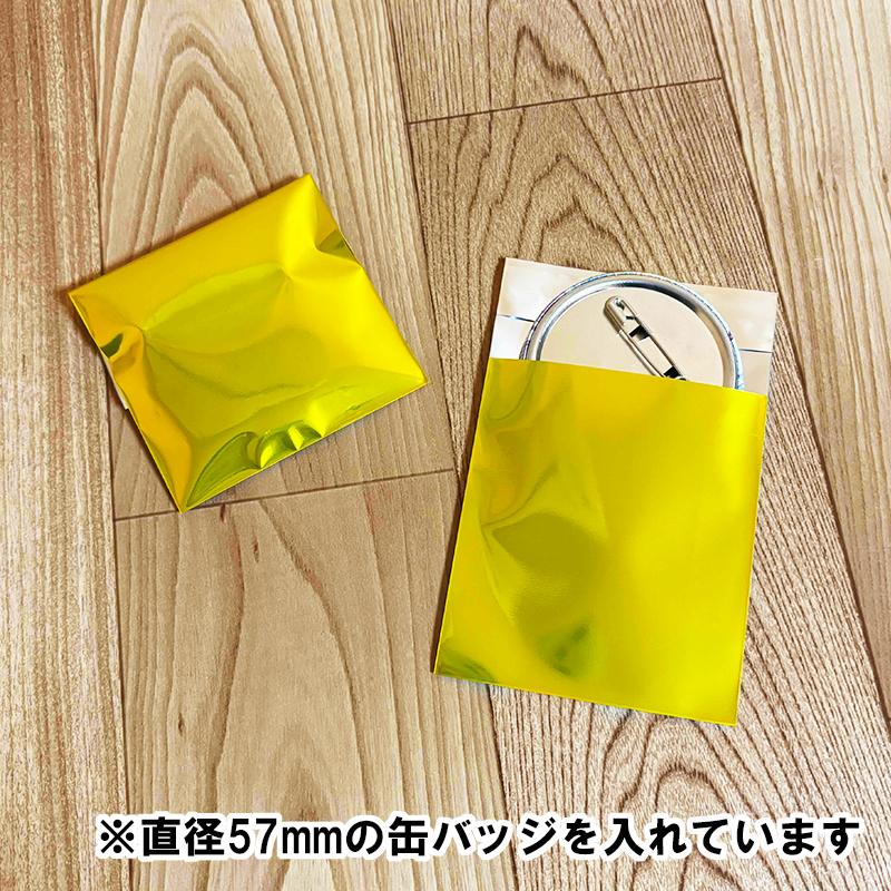 【送料無料】アルミ蒸着袋 ゴールド[57mm 缶バッジ用]横70x縦80+30mm テープ付 (3,000枚) 50ミクロン CP S692の画像