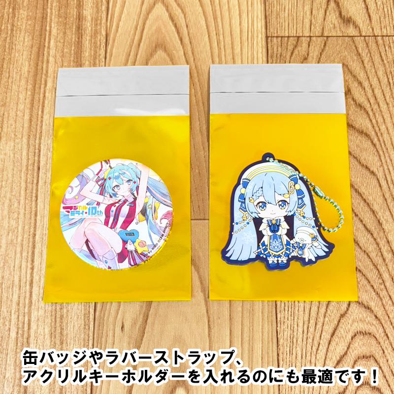 【送料無料】アルミ蒸着袋 ゴールド[トレーディングカードサイズ]横70x縦95+30mm テープ付 (3，000枚) 50ミクロン 宅 S693
