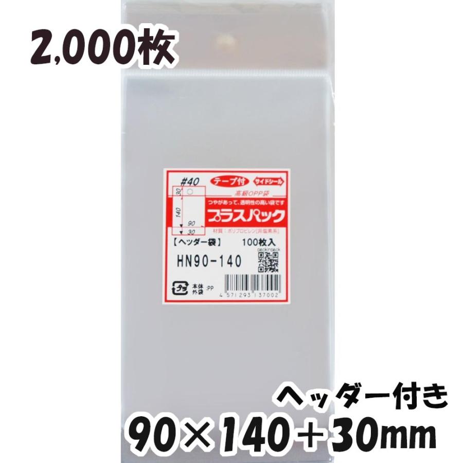 大人気 あす楽対応 MI36T5ZOUKX [MI36T5ZOUKX]