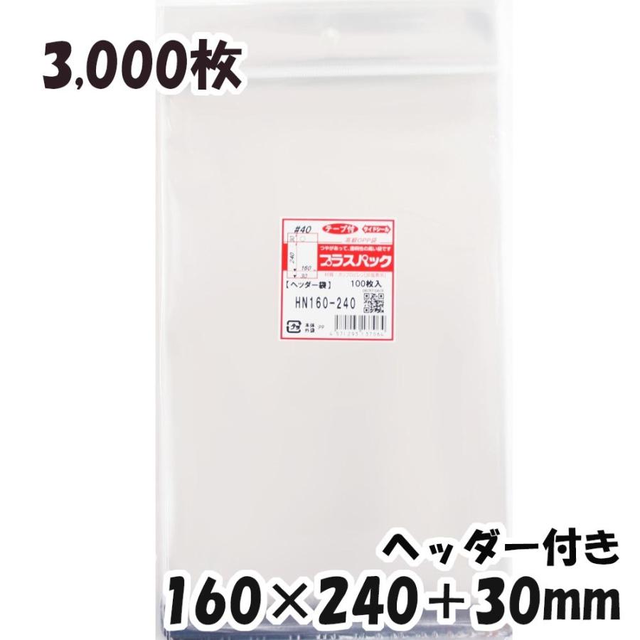 MM09DM389TZ