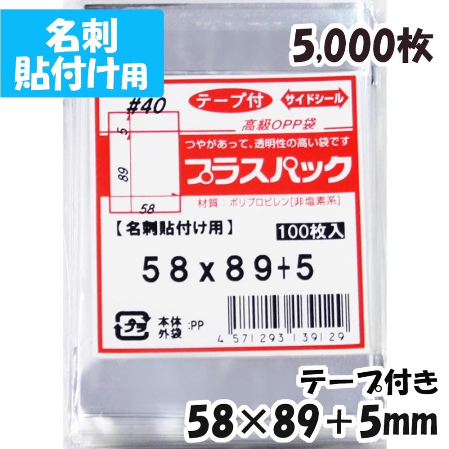 今季注目 本日発送  【MBLH4U94JRI】 限定デザイン