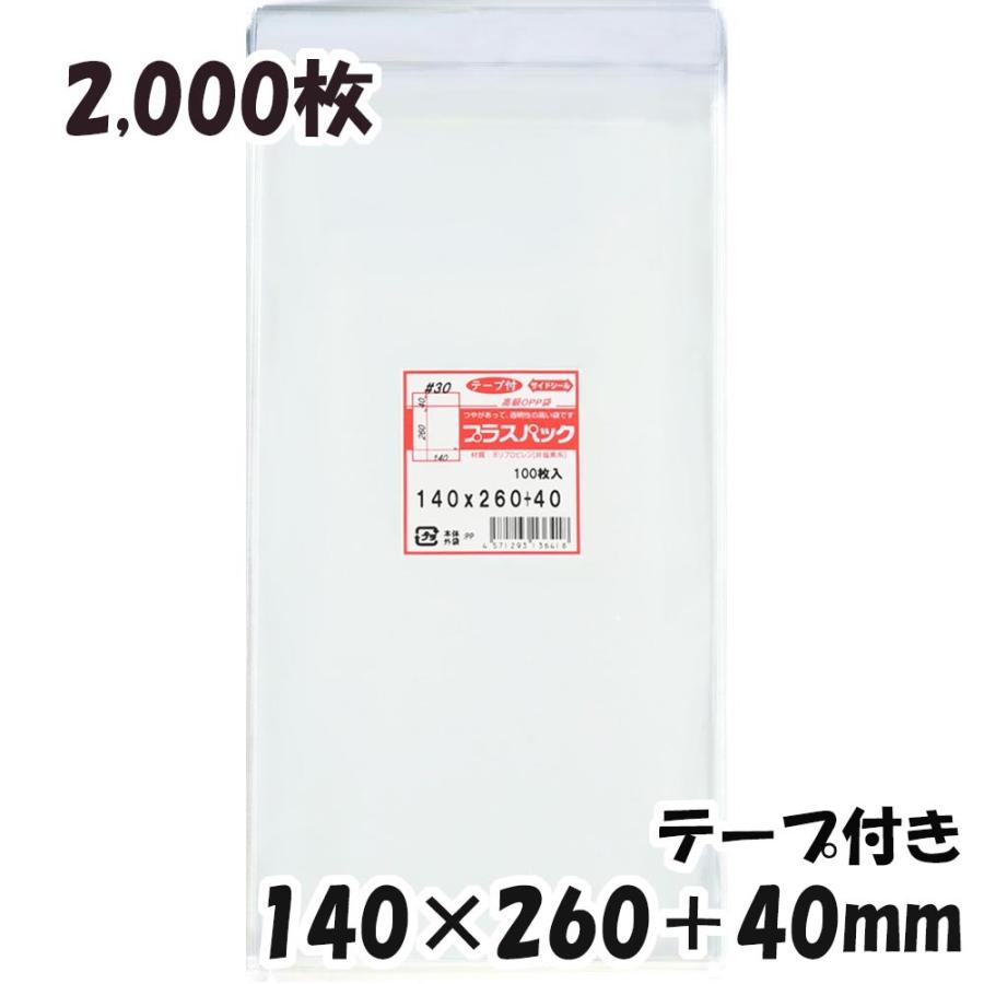 MXQSM8XZUBF