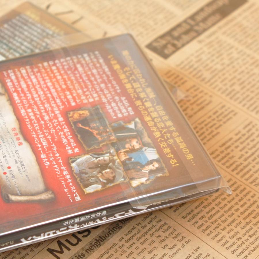 【送料無料】OPP袋[DVD]横153x縦230+40mm テープ付き (5,000枚) 30ミクロン 宅 T317の画像