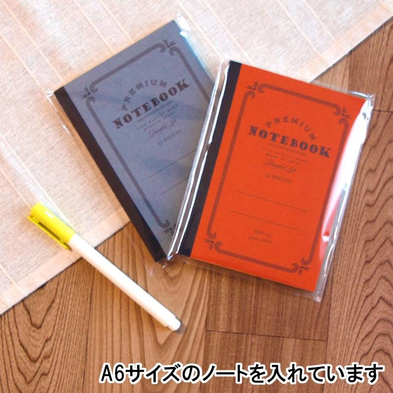 【送料無料】OPP袋[A6サイズ]横120x縦160+40mm テープ付き (5,000枚) 30ミクロン 宅  T342の画像