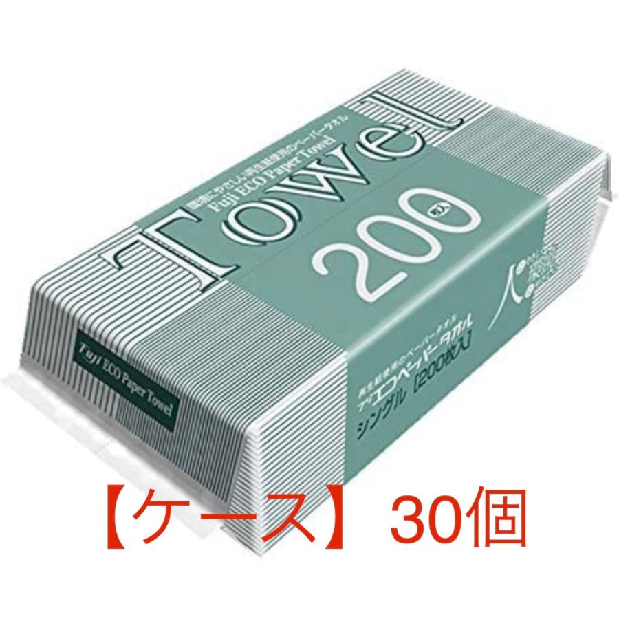激安大特価! ケース フジナップ フジエコペーパータオル 中判 200枚入x30個 discoversvg.com 激安大特価! ケース フジナップ フジエコペーパータオル 中判 200枚入x30個 discoversvg.com