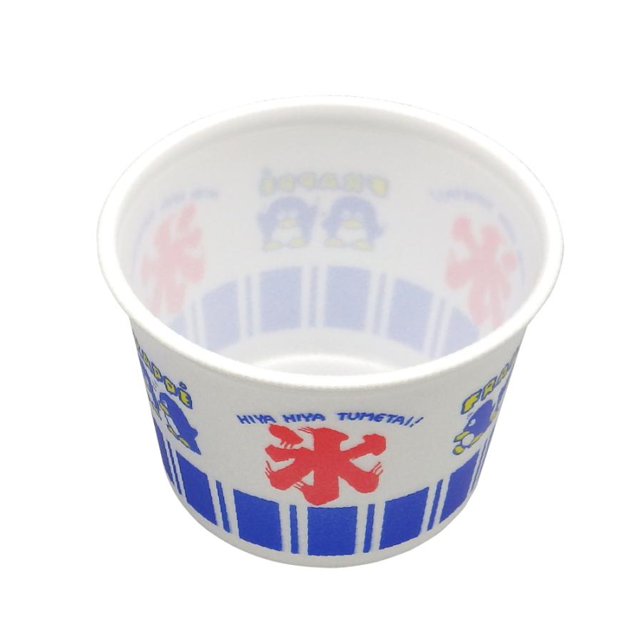CFカップ500枚 中央化学 カップ容器 CFカップ 95-270 氷89 本体 100枚/袋 004539032