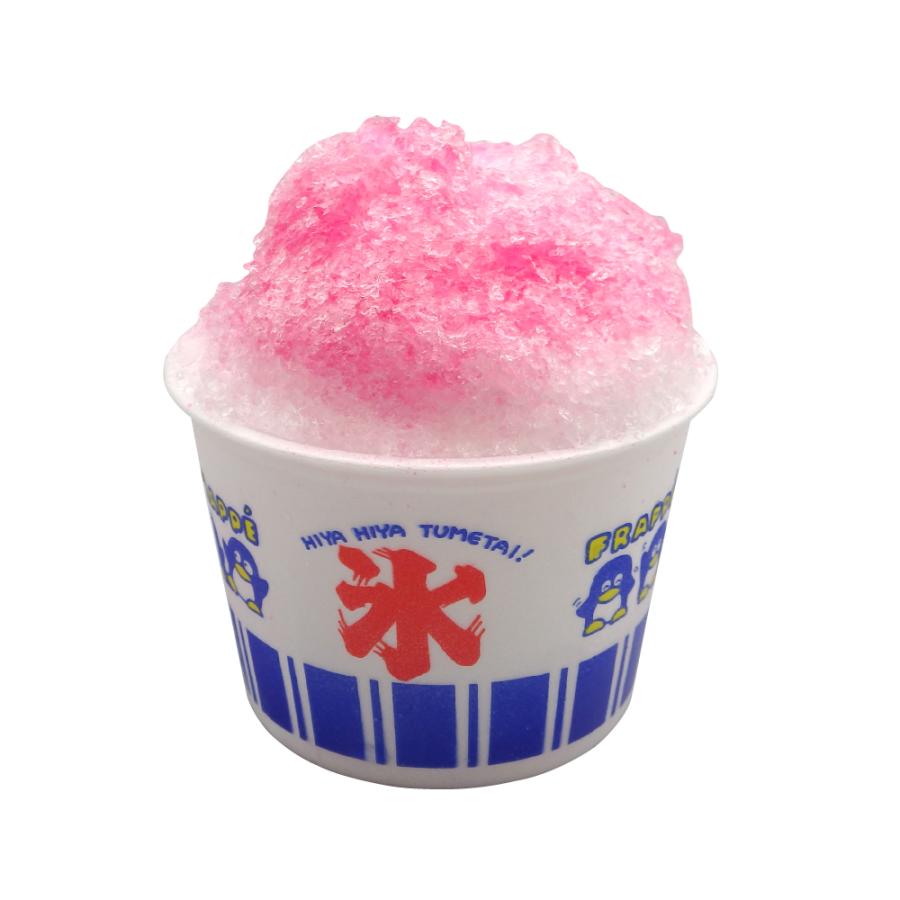 かき氷カップ 業務用 使い捨て CFカップ 270ml 95-270 氷89（100個） 9