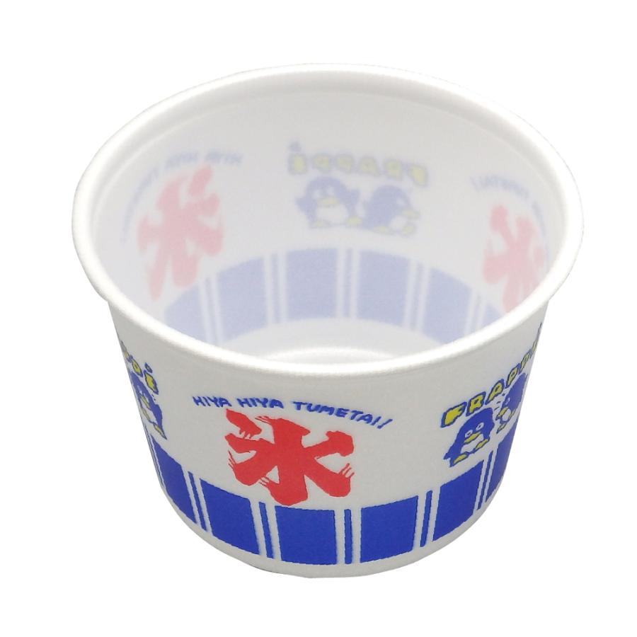 かき氷カップ 業務用 使い捨て CFカップ 360ml 105-360 氷89（100個