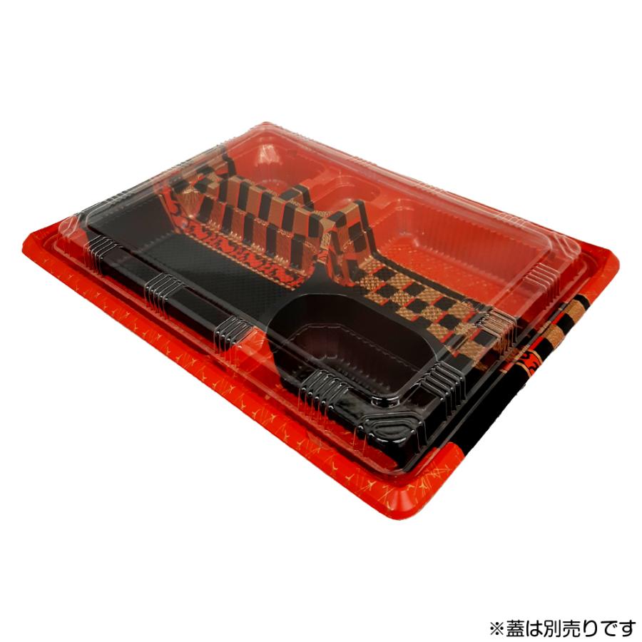 弁当容器 使い捨て 業務用 使い捨て弁当容器 容器 お弁当箱 お 弁当容器 使い捨て 業務用 使い捨て弁当容器 容器 お弁当箱 お