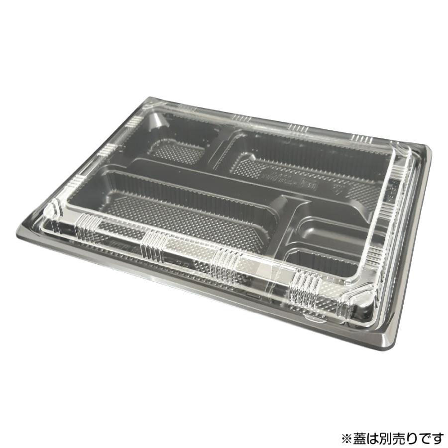 弁当容器 使い捨て 業務用 使い捨て弁当容器 容器 お弁当箱 お 弁当容器 使い捨て 業務用 使い捨て弁当容器 容器 お弁当箱 お