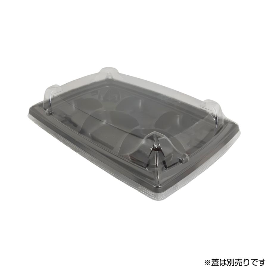 弁当 使い捨て弁当容器 弁当容器 バイオデリカ むすび 20-14B 6S 弁当 使い捨て弁当容器 弁当容器 バイオデリカ むすび 20-14B 6S