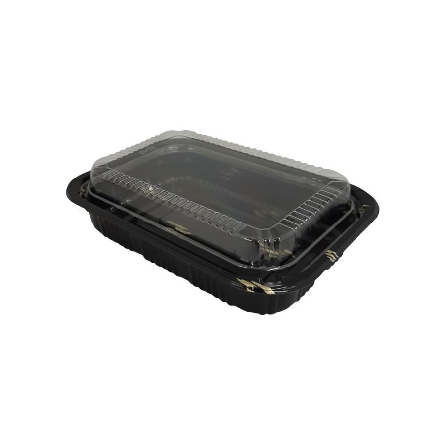 使い捨て容器 使い捨て 容器 CZ-6 透明蓋 & 金ねごろ 本体 50枚セット