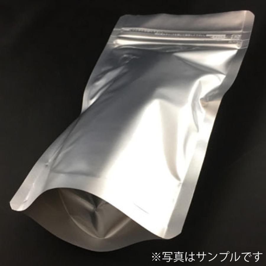 セイニチ ラミジップ AL-20 アルミ スタンドタイプ 50枚入 チャック