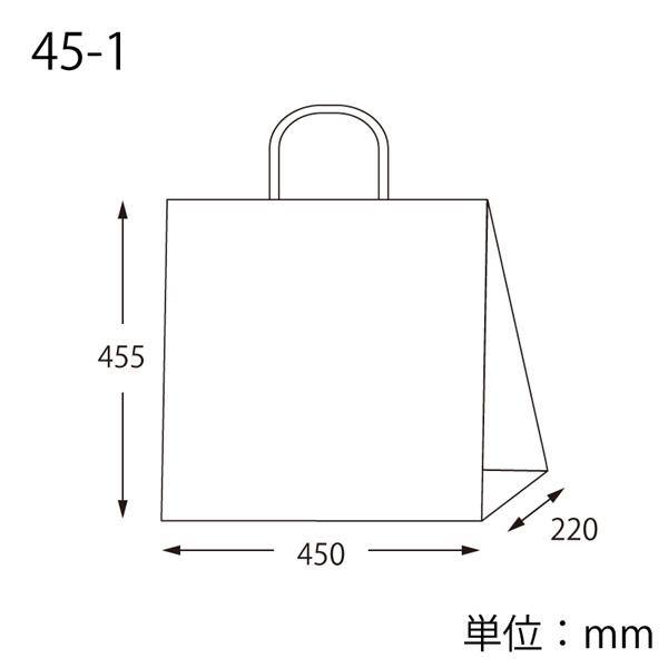 紙袋 手提げ 無地 白 HEIKO 25チャームバッグ 45-1 晒白無地 平手（50枚入）450×220×455mm レジ袋 業務用 シモジマ｜packmartokayama｜05