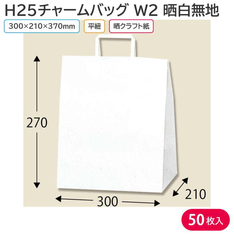 むー★様白一枚 楽天市場】LIMEX Sheet 50枚 白ソフトS 300um A3 印刷用紙 ライ
