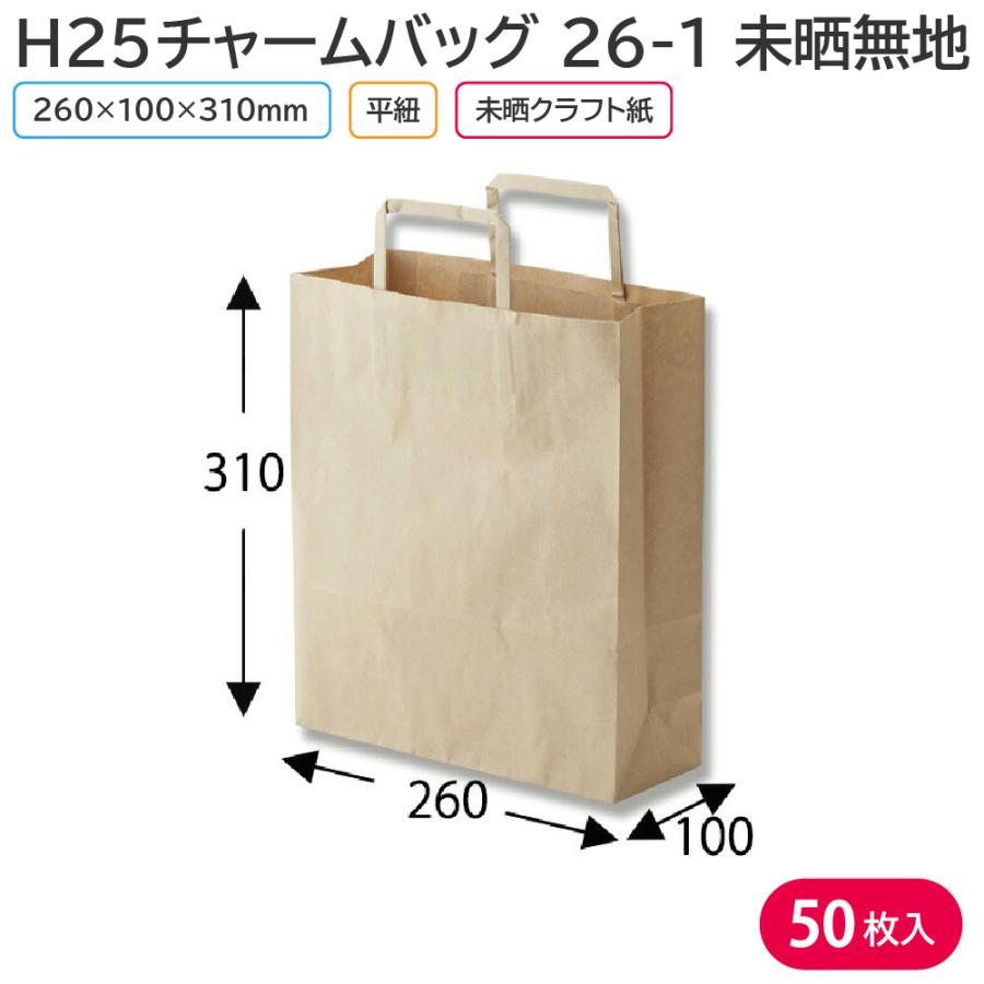 専用11セット カラフル 紙袋 4種×各5枚 20枚 Amazon | Gcardist 32個取っ手付き紙袋27 x 21 x 11 cmギフトバッグ16