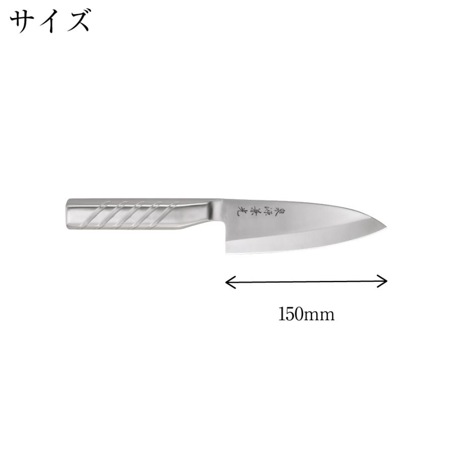 ランキング上位のプレゼント包丁 出刃包丁 15cm handle オール