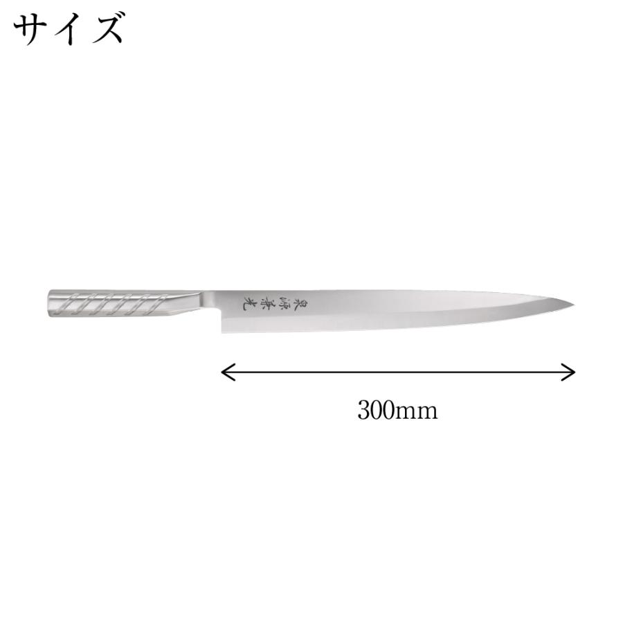 包丁 柳刃包丁 30cm 泉源兼光 INOX handle 和包丁 刺身 300mm キッチン