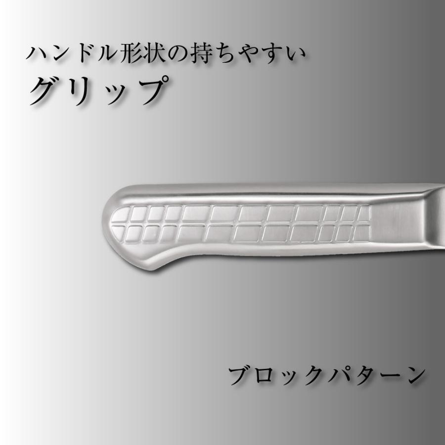 包丁 ナイフ 筋引包丁 24cm EVOLCHEF エボルシェフ 筋引 240mm キッチン オールステンレス 一人暮らし 業務用（新生活応援）の画像