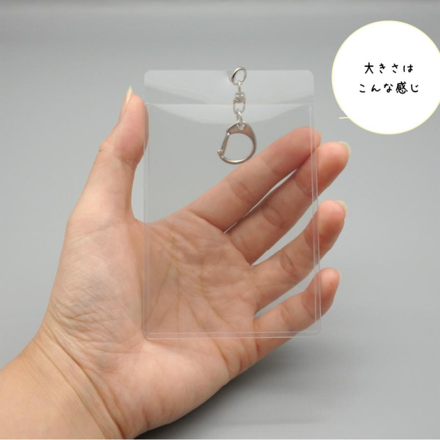 硬質ケース トレカケース ヲタクが考えた お出かけトレカケース