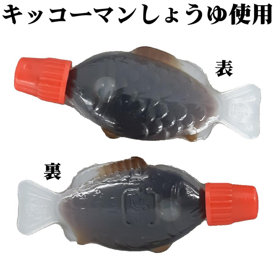 本膳 5ml 0個入り 小袋 調味料 お弁当 卓上 常温 テイクアウト