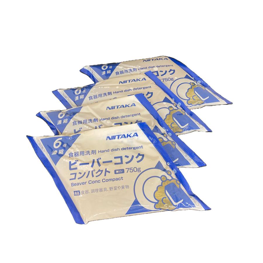 大幅にプライスダウン大幅にプライスダウンニイタカ ビーバーコンク 750g×4袋 6倍希釈タイプ 高濃度食器用洗剤 1ケース 台所用洗剤 ニイタカ マイソフトコンク 1kg 4袋 箱開封済み