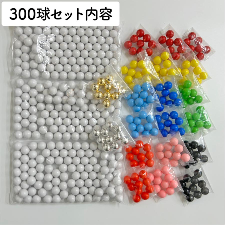 ガラガラ　抽選機　ガラポン 抽選機 抽選器 ガラガラ抽選機 ガラポン抽選機 大当たりガラポン