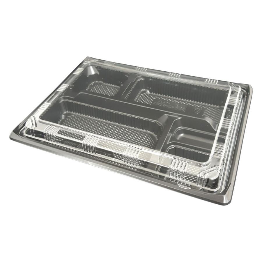 弁当容器 使い捨て 業務用 使い捨て弁当容器 容器 お弁当箱 お持ち帰り