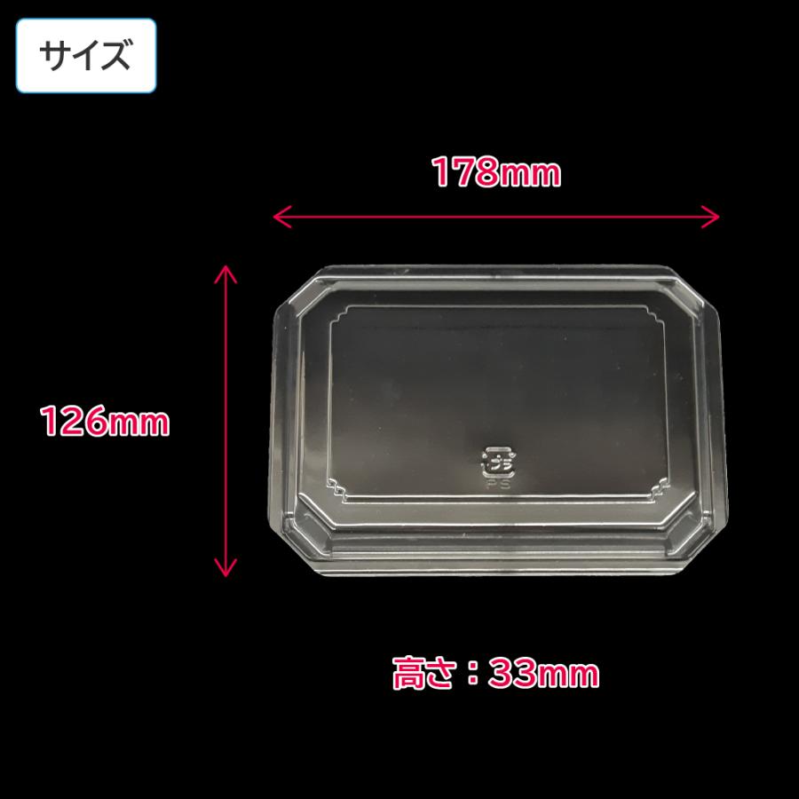 お弁当 使い捨て弁当容器 CTクイックパック-6 蓋 & CTクイックパック-6 赤-BK 身 1ケース800枚セット 電子レンジ対応 お持ち帰り｜packmartokayama｜09