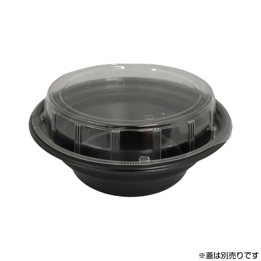 丼ぶり 丼 器 どんぶり 大きい 軽い 軽量 黒 使い捨て