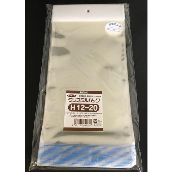 きゅーちゃん　HEIKO OPP袋 クリスタルパック 5000枚 HEIKO クリスタルパック SA4 横225×縦310mm 6739200 OPP袋 透明袋 1袋