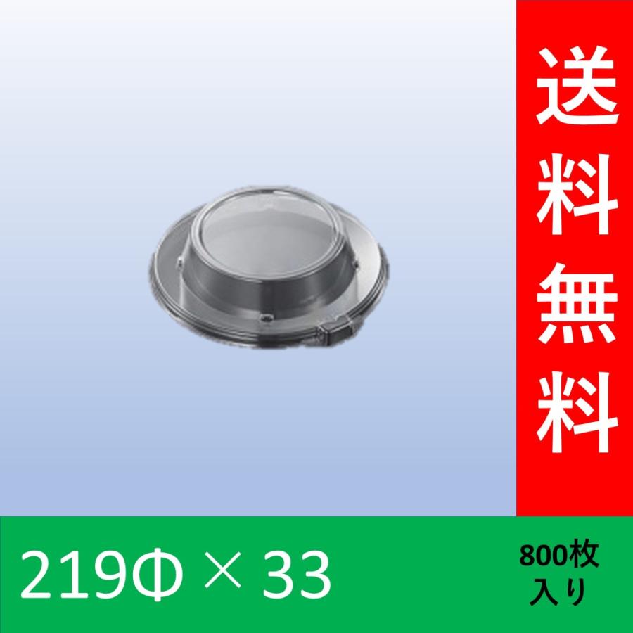 最大91%オフ! 業務用30セット 三菱化学 データ用DVD-R 51枚 A902J www.tsujide.co.jp 最大91%オフ! 業務用30セット 三菱化学 データ用DVD-R 51枚 A902J www.tsujide.co.jp