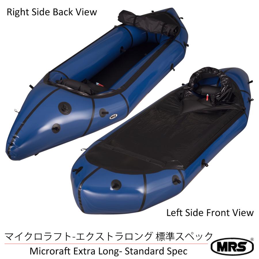 パックラフト MRS インフレータブルボート 軽量 ボート マイクロ パックラフト MRS インフレータブルボート 軽量 ボート マイクロ