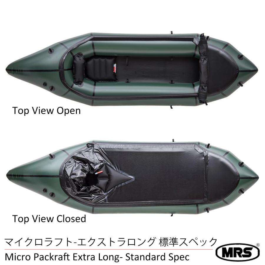 パックラフト MRS インフレータブルボート 軽量 ボート マイクロラフト エクストラロングサイズ Microraft Extra Long 一人用  スプレイデッキ付き :1-MRS-98-L:KAZE STORE - 通販 - Yahoo!ショッピング