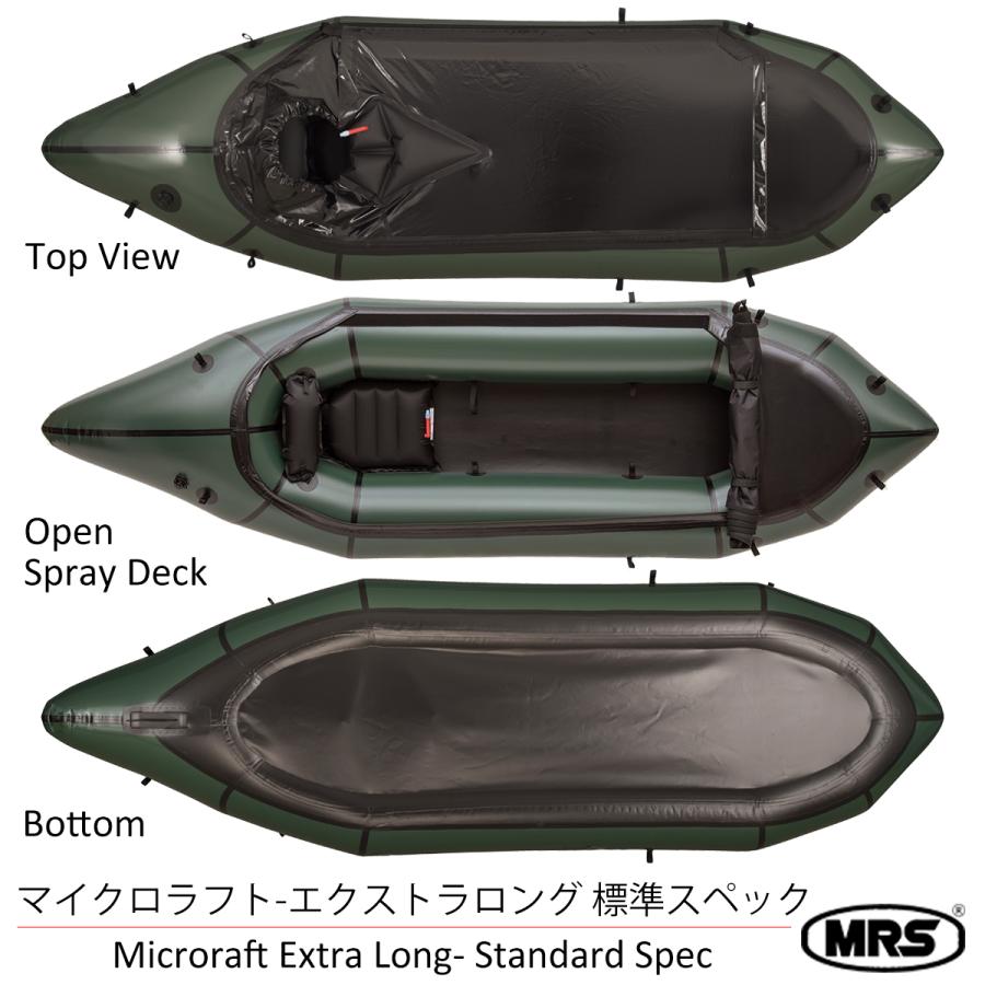 店長オススメ！！初中級者セット！国産ボード！fur pure 139cm 店長オススメ！！初中級者セット！国産ボード！fur pure 139cm - メルカリ