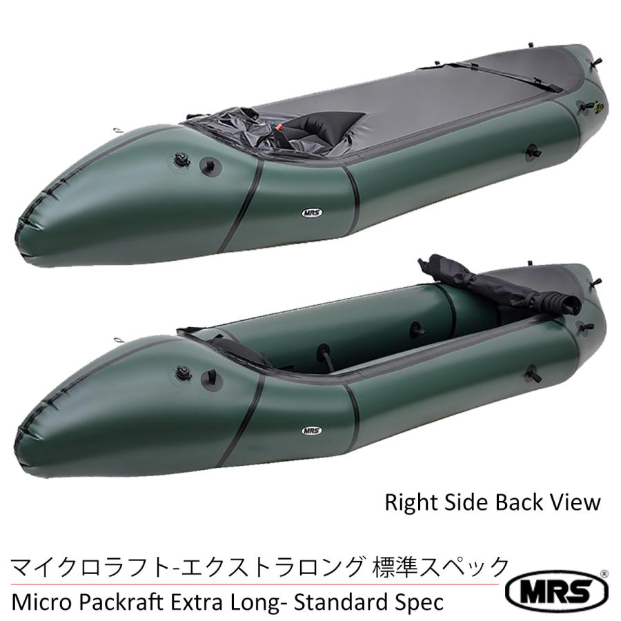 パックラフト MRS インフレータブルボート 軽量 ボート マイクロラフト エクストラロングサイズ Microraft Extra Long 一人用 スプレイデッキ付き :1-MRS-98-L:KAZE STORE - 通販 - Yahoo!ショッピング パックラフト MRS インフレータブルボート 軽量 ボート マイクロラフト エクストラロングサイズ Microraft Extra Long 一人用 スプレイデッキ付き :1-MRS-98-L:KAZE STORE - 通販 - Yahoo!ショッピング